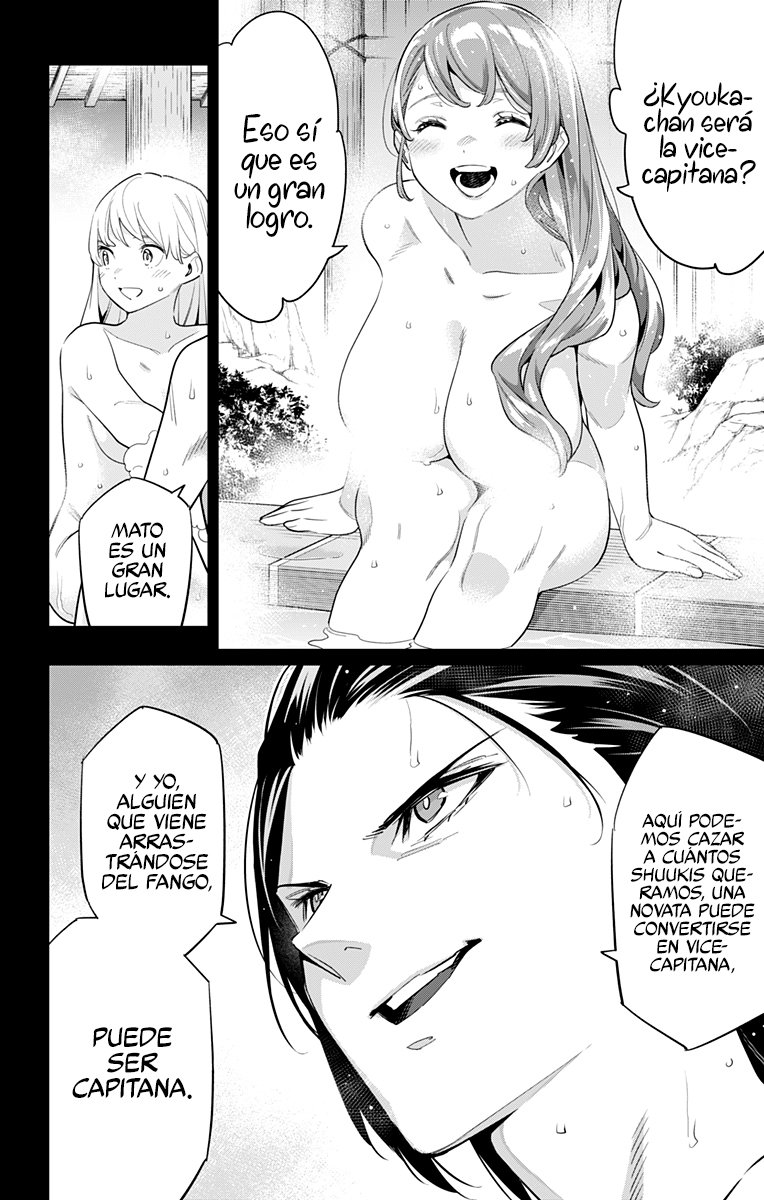 Read Mato Seihei no Slave ES Manga Online