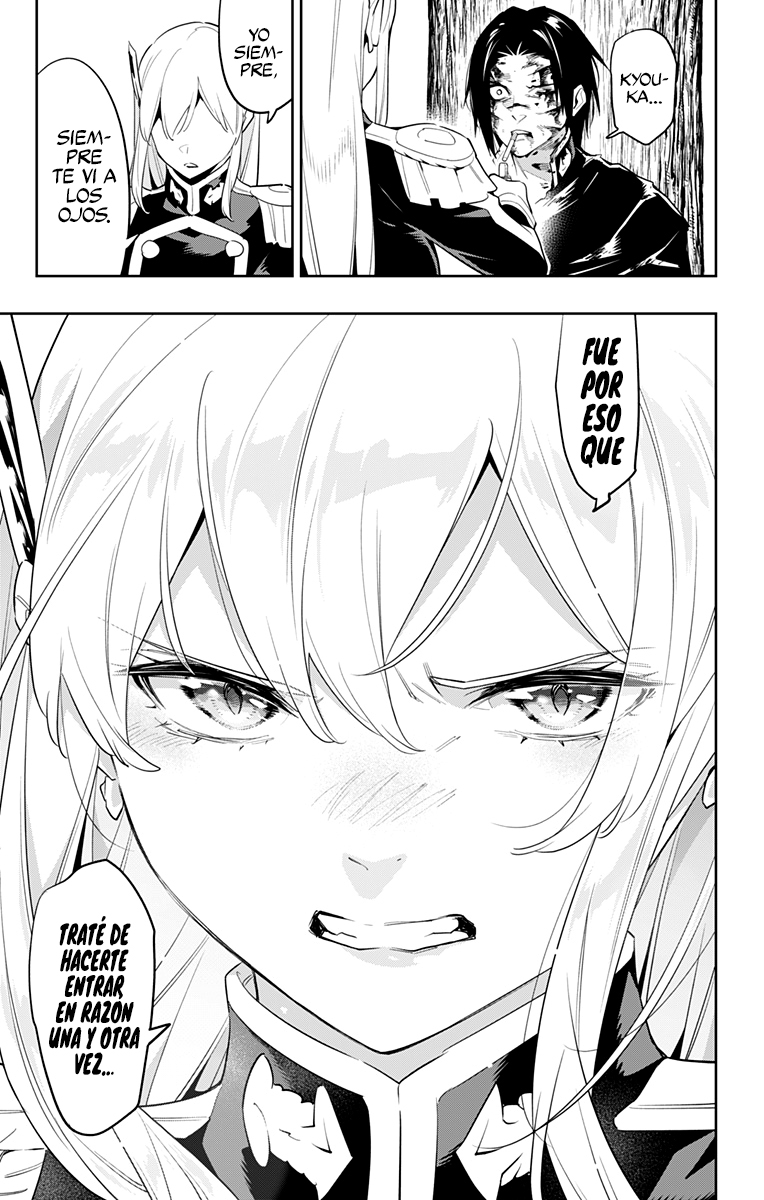 Read Mato Seihei no Slave ES Manga Online