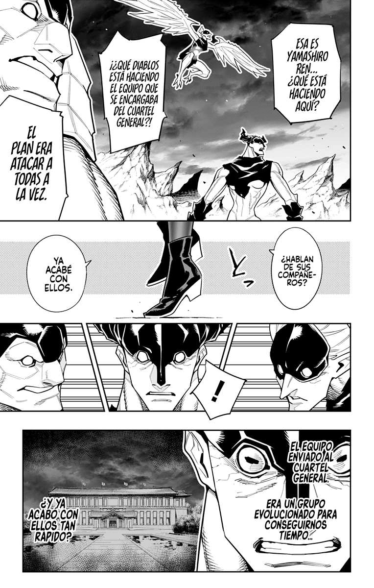 Read Mato Seihei no Slave ES Manga Online