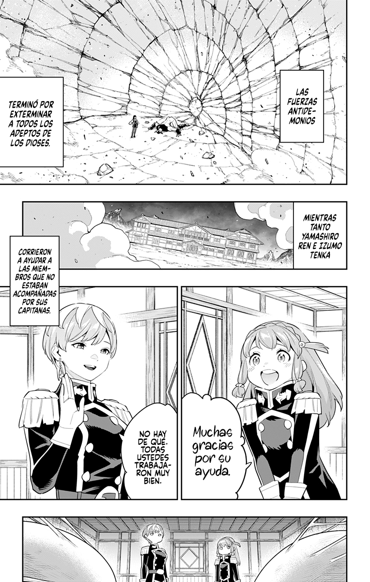 Read Mato Seihei no Slave ES Manga Online