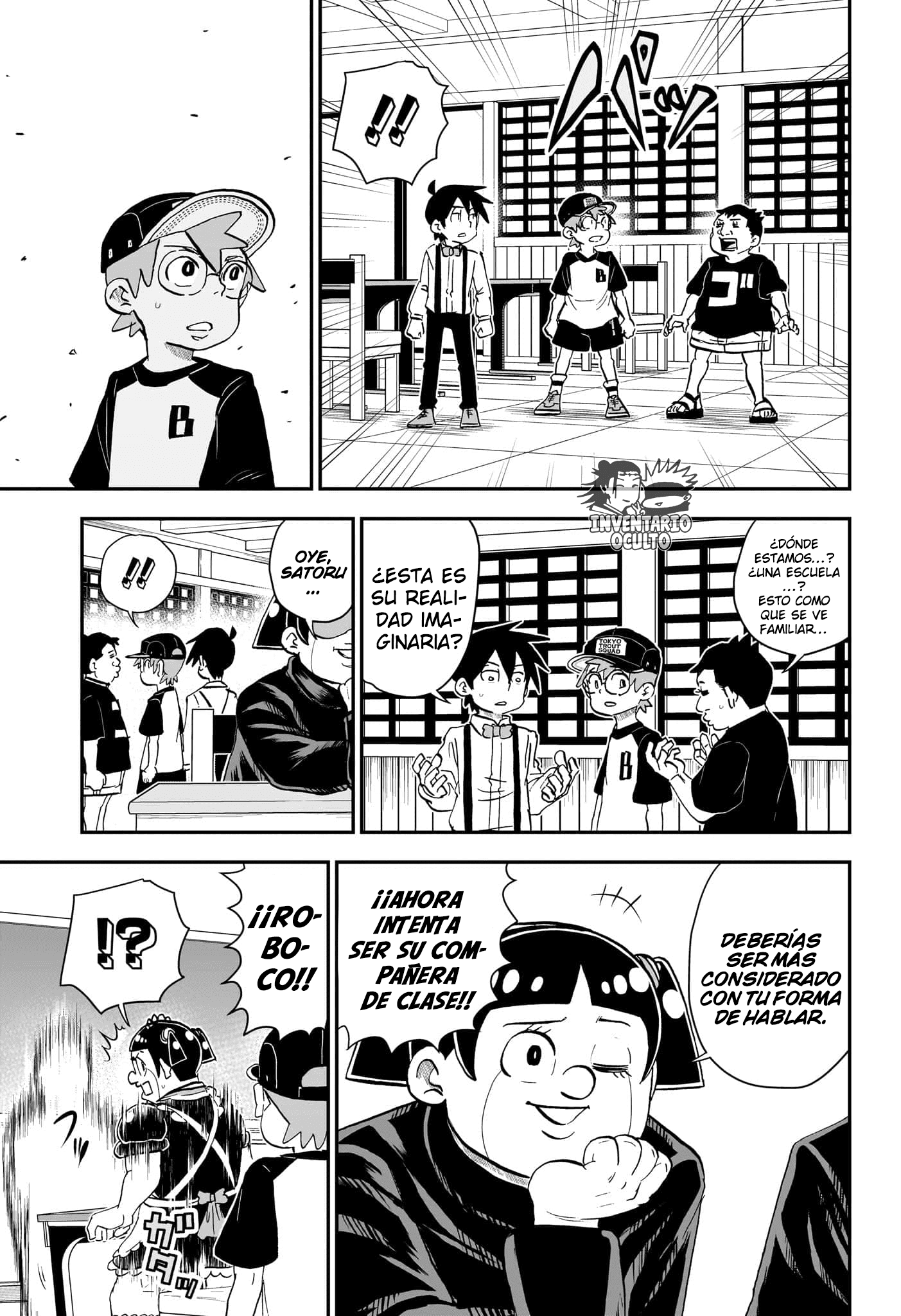 Read Me & Roboco ES Manga Online