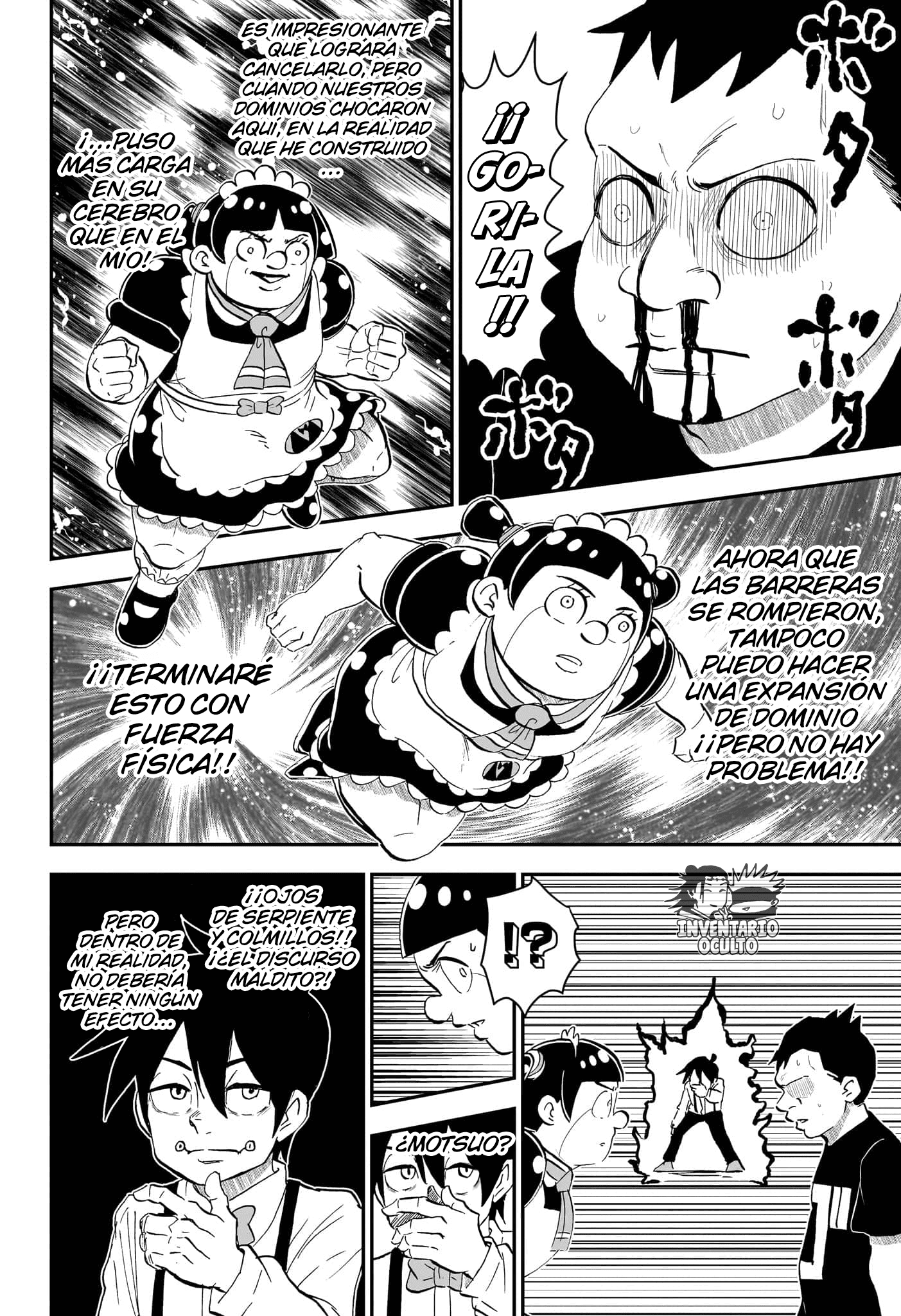 Read Me & Roboco ES Manga Online