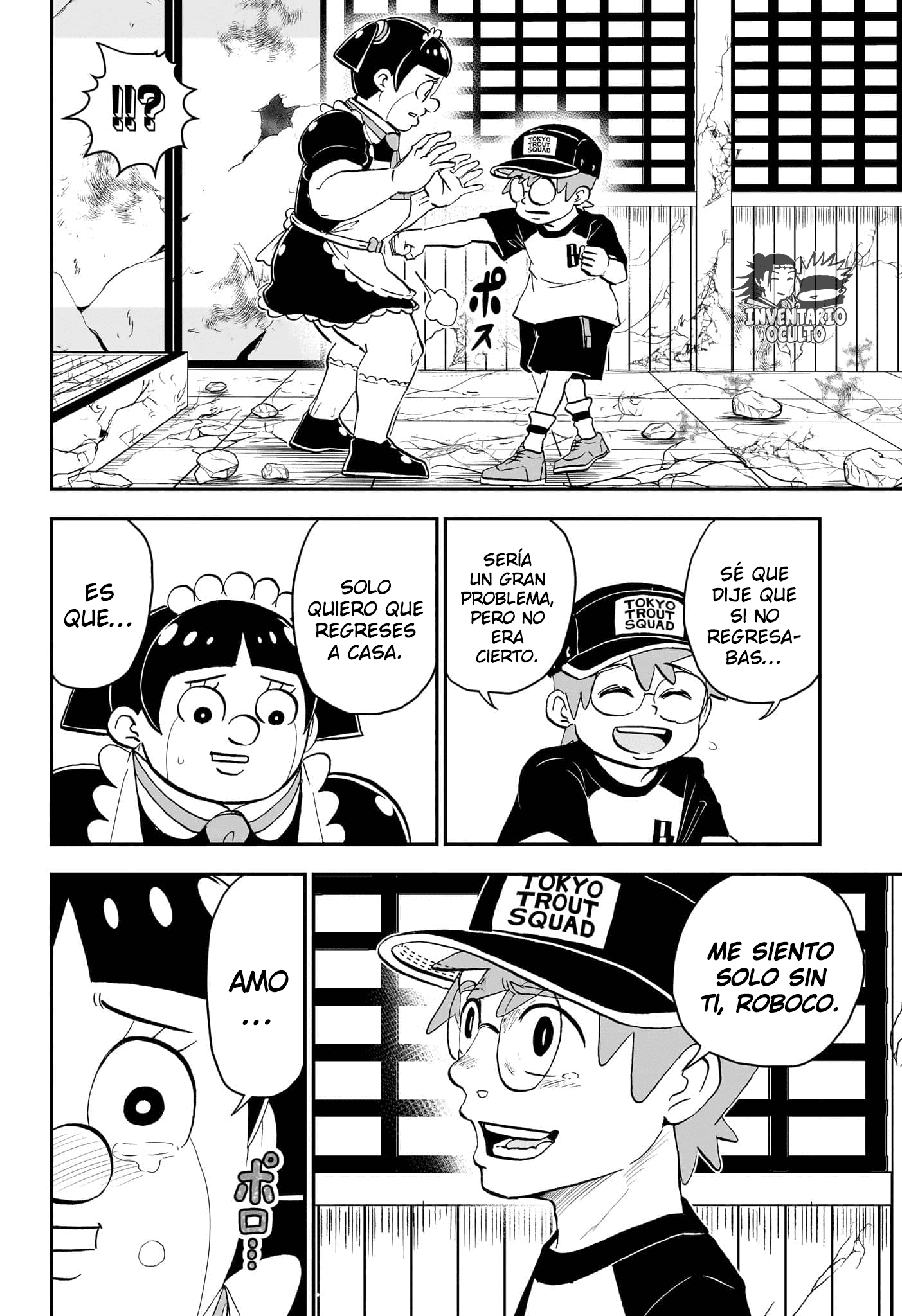 Read Me & Roboco ES Manga Online