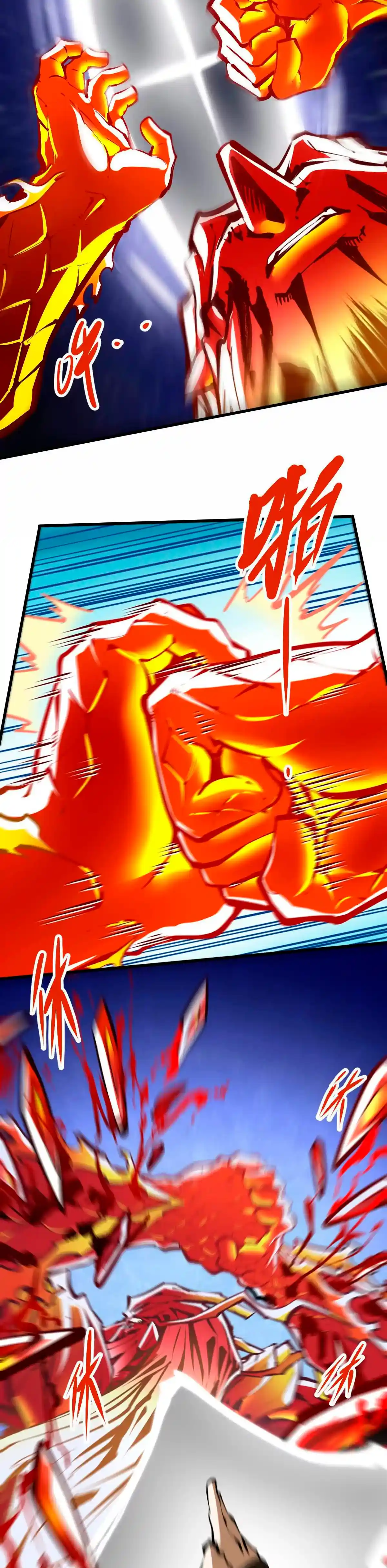 Read Mi Secta es la más Fuerte con 100 Millones de Puntos ES Manga Online