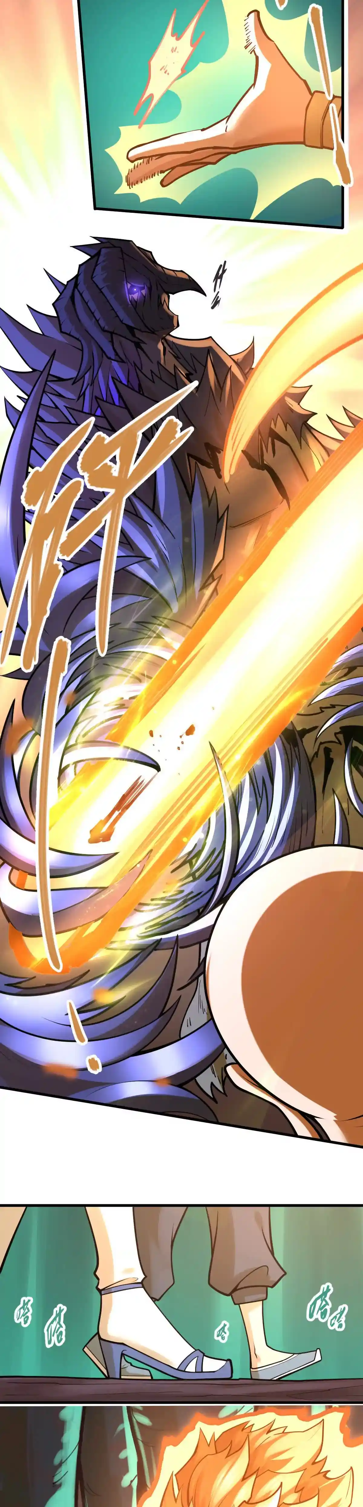 Read Mi Secta es la más Fuerte con 100 Millones de Puntos ES Manga Online
