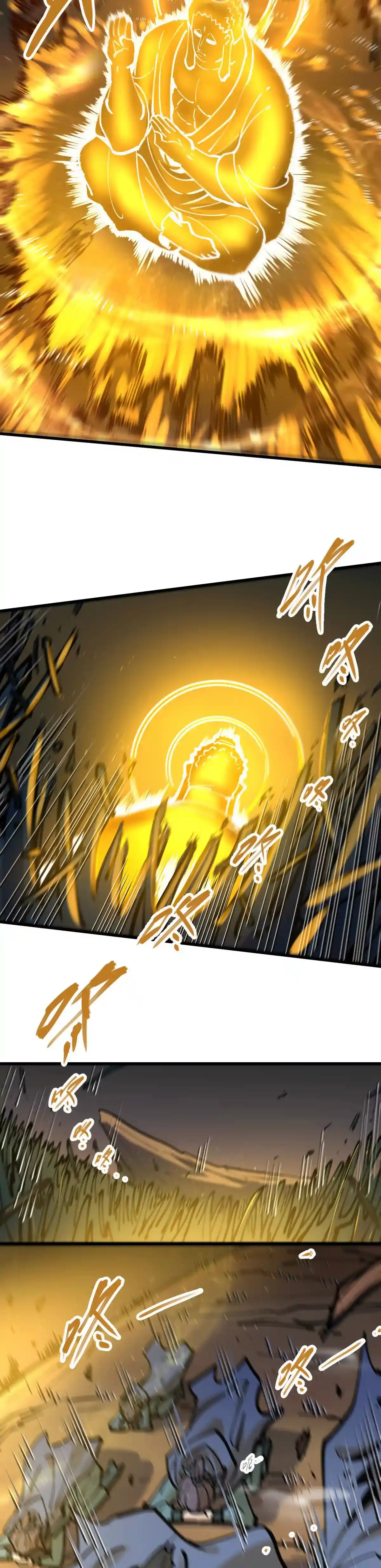 Read Mi Secta es la más Fuerte con 100 Millones de Puntos ES Manga Online