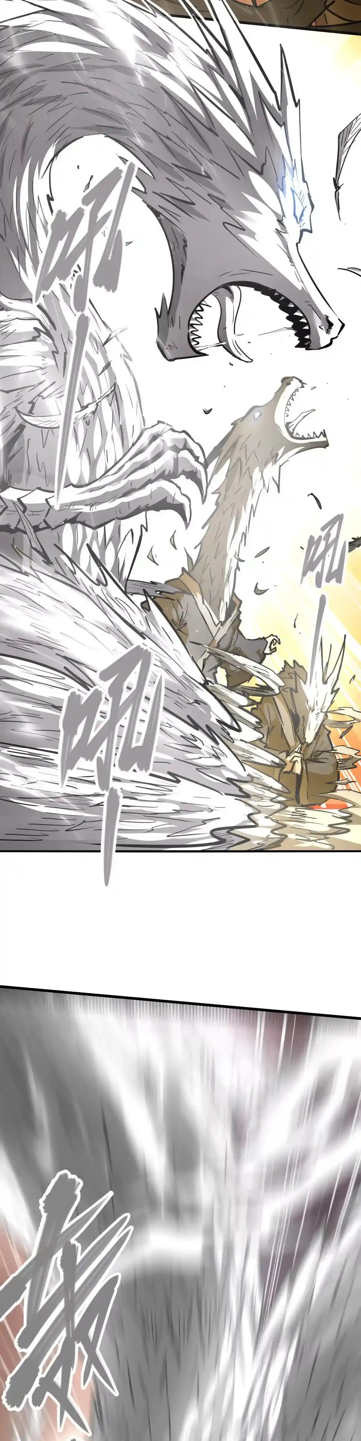 Read Mi Secta es la más Fuerte con 100 Millones de Puntos ES Manga Online