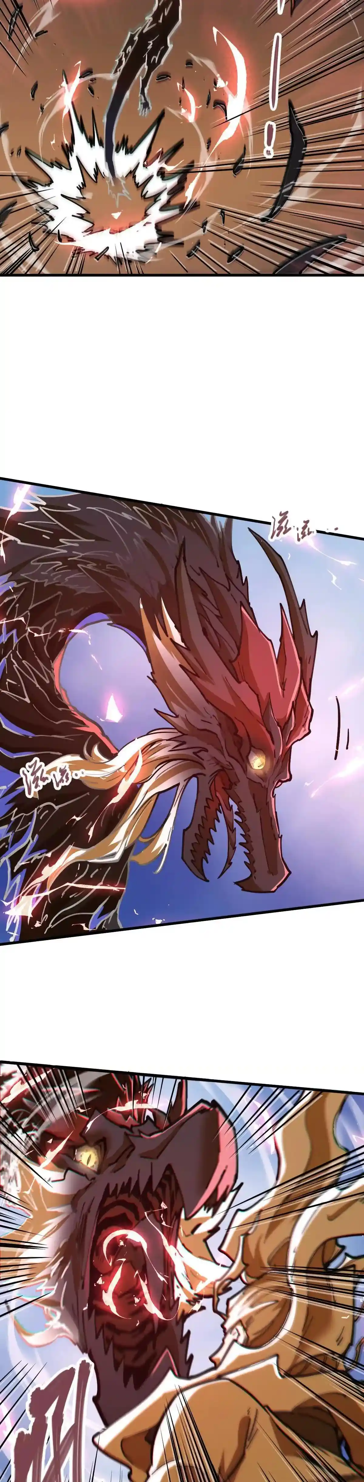 Read Mi Secta es la más Fuerte con 100 Millones de Puntos ES Manga Online