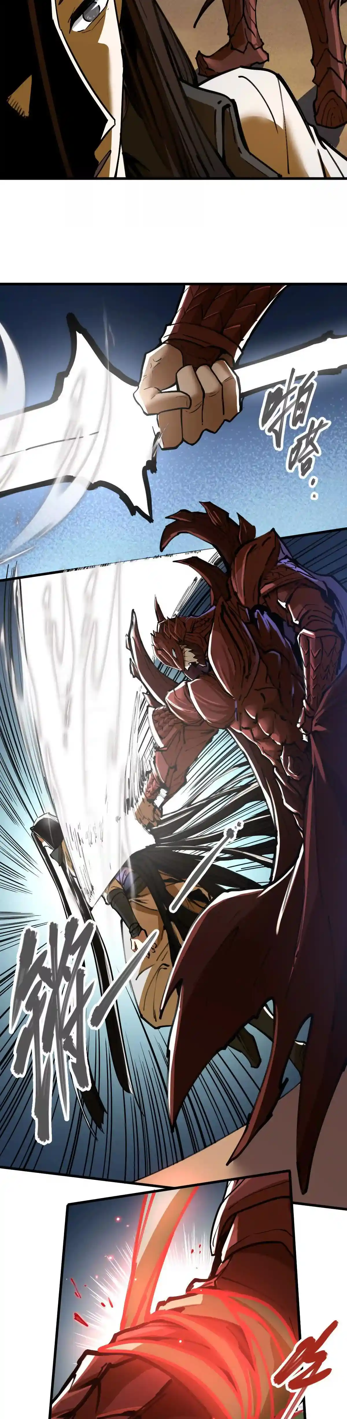 Read Mi Secta es la más Fuerte con 100 Millones de Puntos ES Manga Online