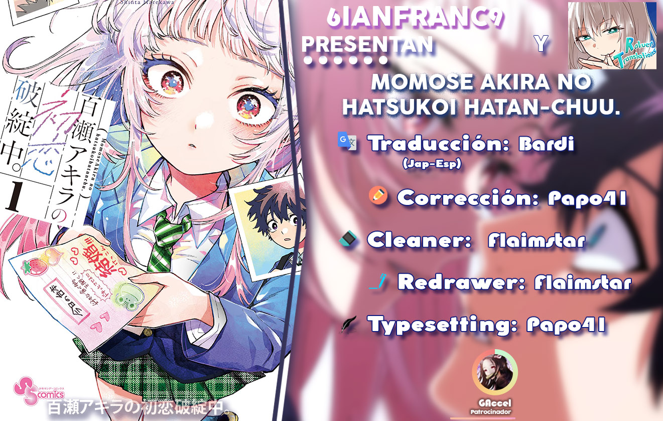 Read Momose Akira no Hatsukoi Hatan-chuu ES Manga Online