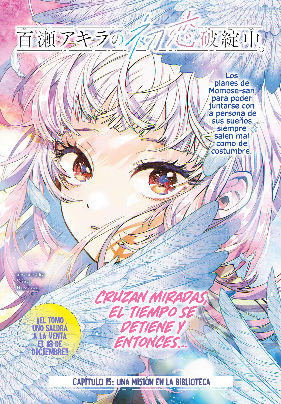 Read Momose Akira no Hatsukoi Hatan-chuu ES Manga Online