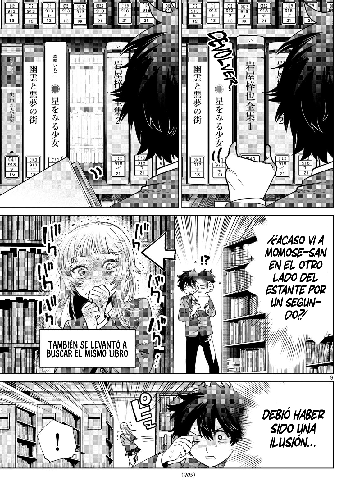 Read Momose Akira no Hatsukoi Hatan-chuu ES Manga Online