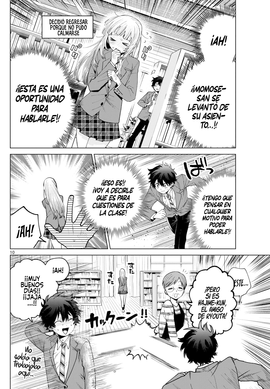 Read Momose Akira no Hatsukoi Hatan-chuu ES Manga Online