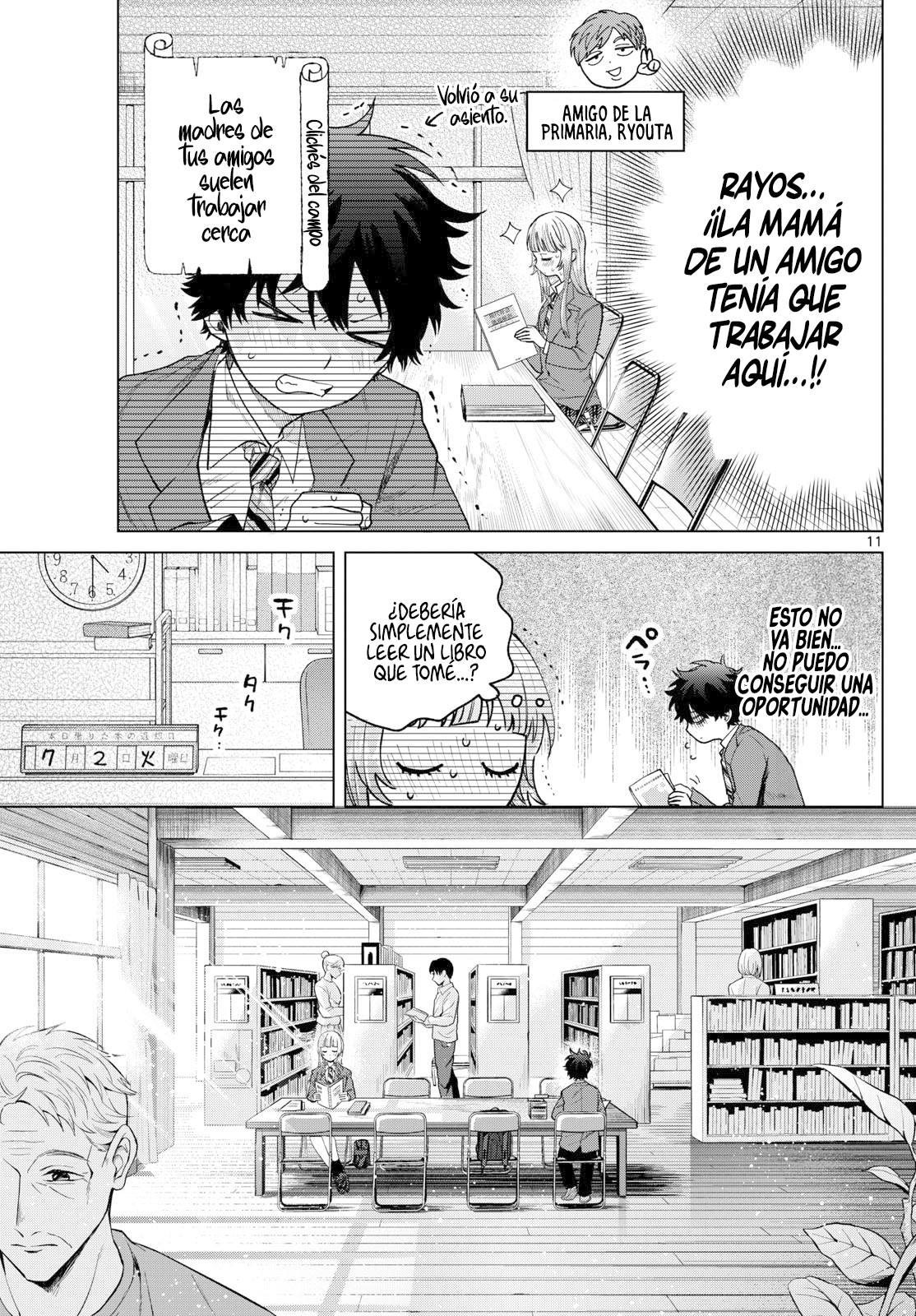Read Momose Akira no Hatsukoi Hatan-chuu ES Manga Online