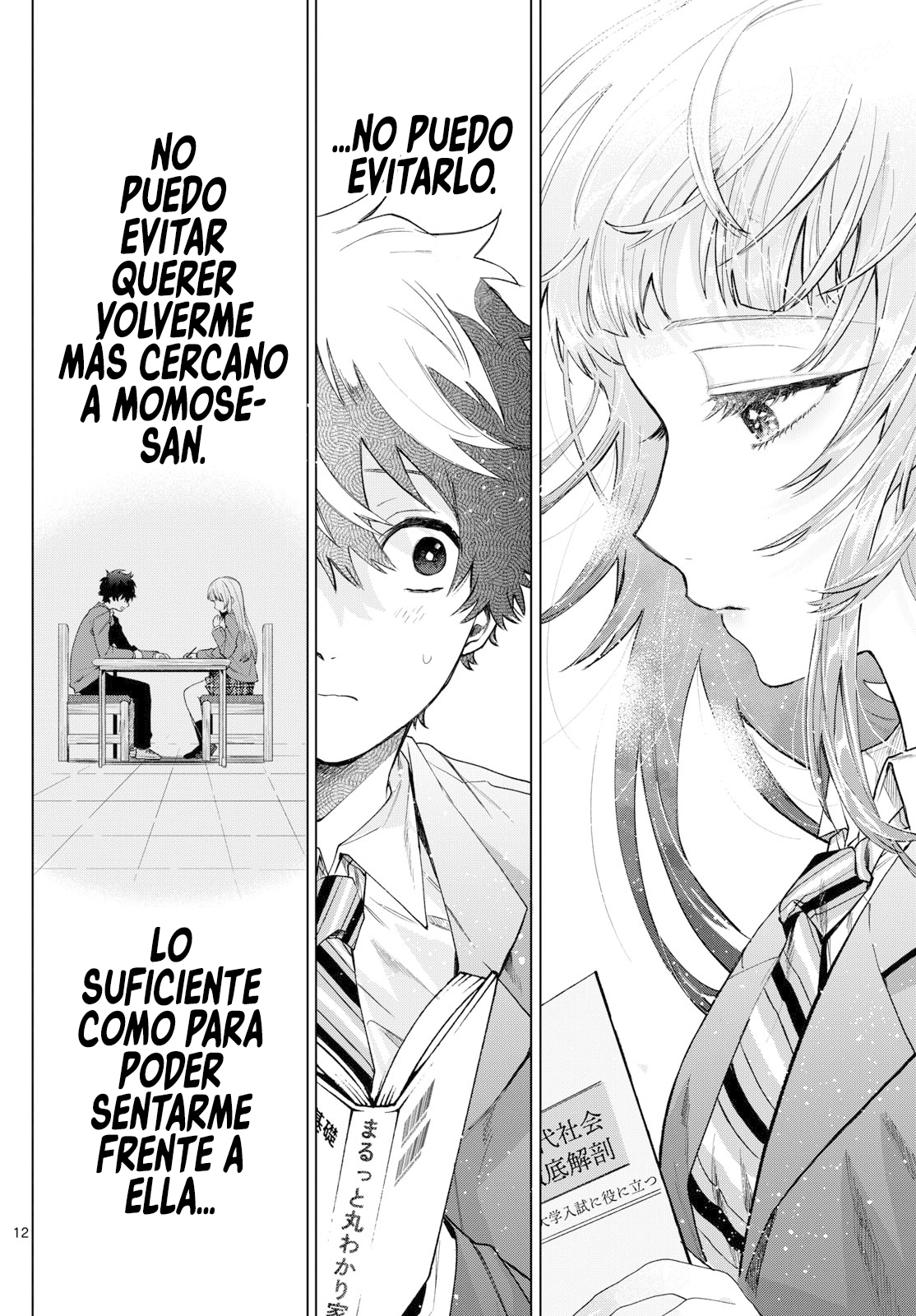 Read Momose Akira no Hatsukoi Hatan-chuu ES Manga Online