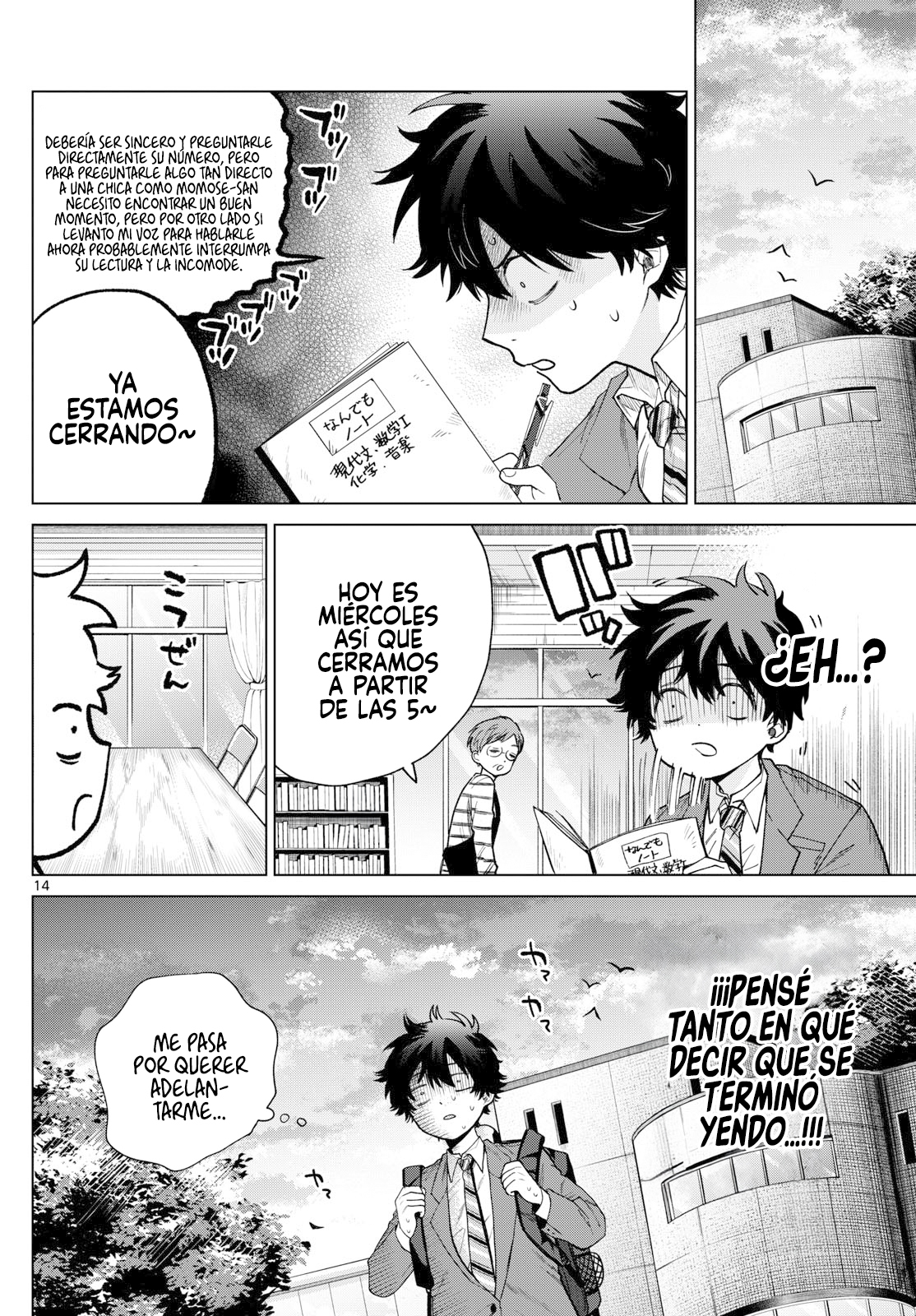Read Momose Akira no Hatsukoi Hatan-chuu ES Manga Online
