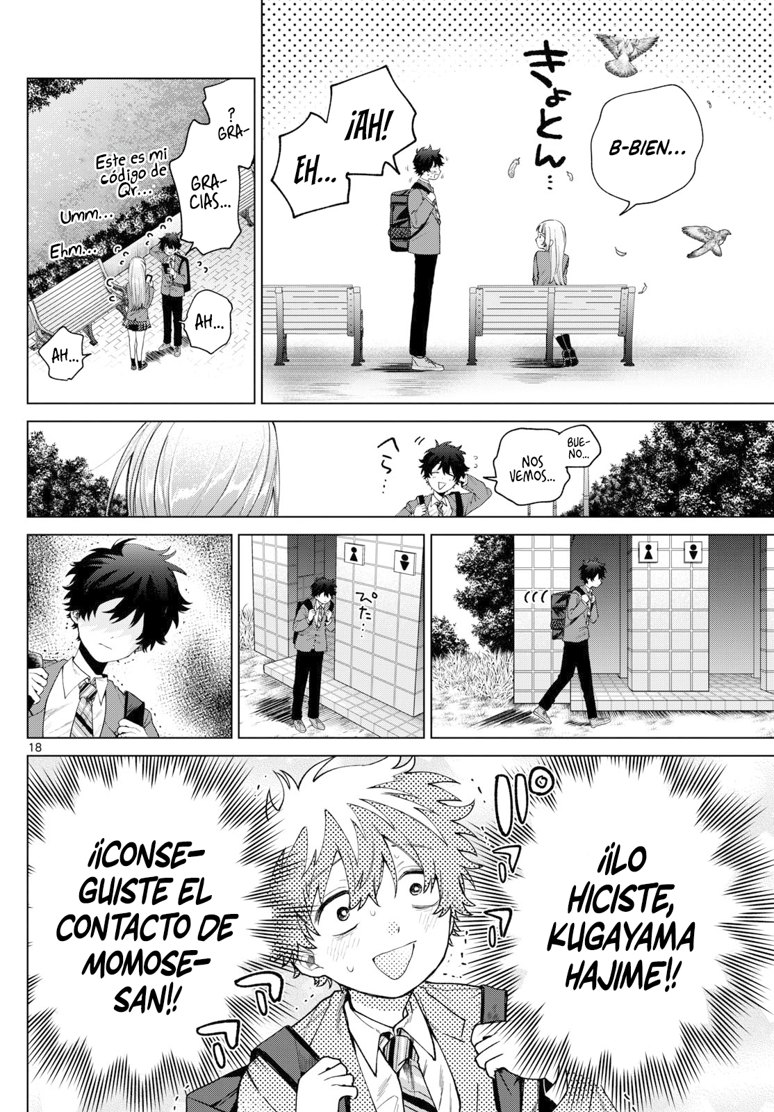 Read Momose Akira no Hatsukoi Hatan-chuu ES Manga Online