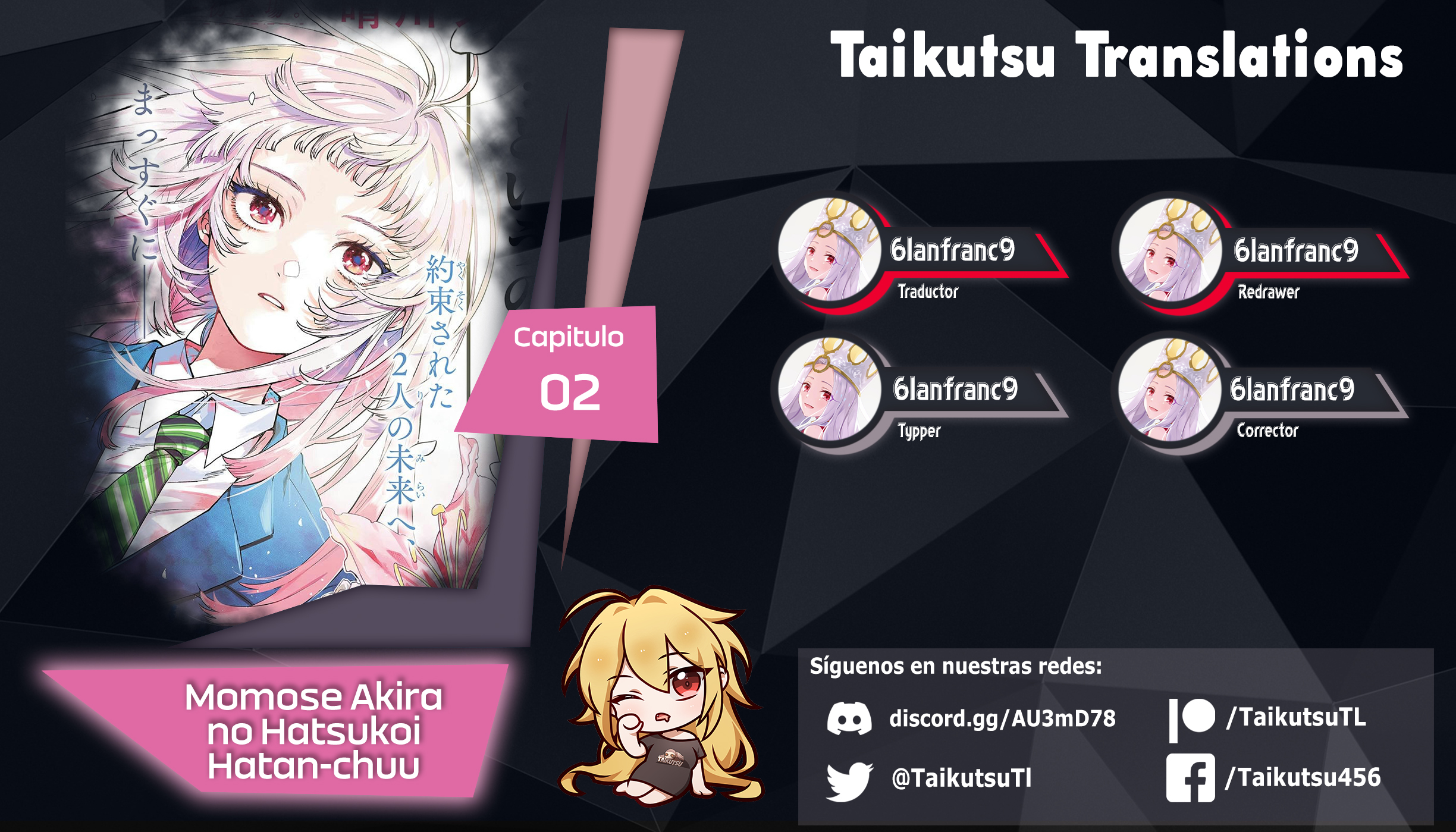 Read Momose Akira no Hatsukoi Hatan-chuu ES Manga Online