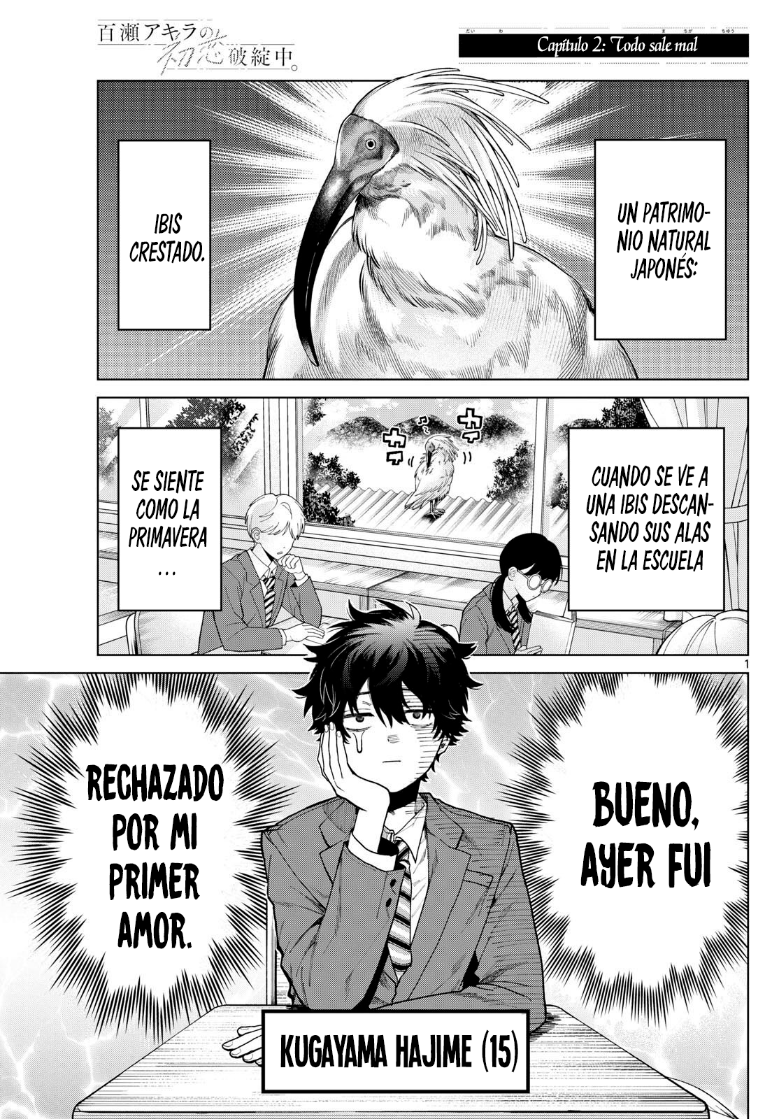 Read Momose Akira no Hatsukoi Hatan-chuu ES Manga Online
