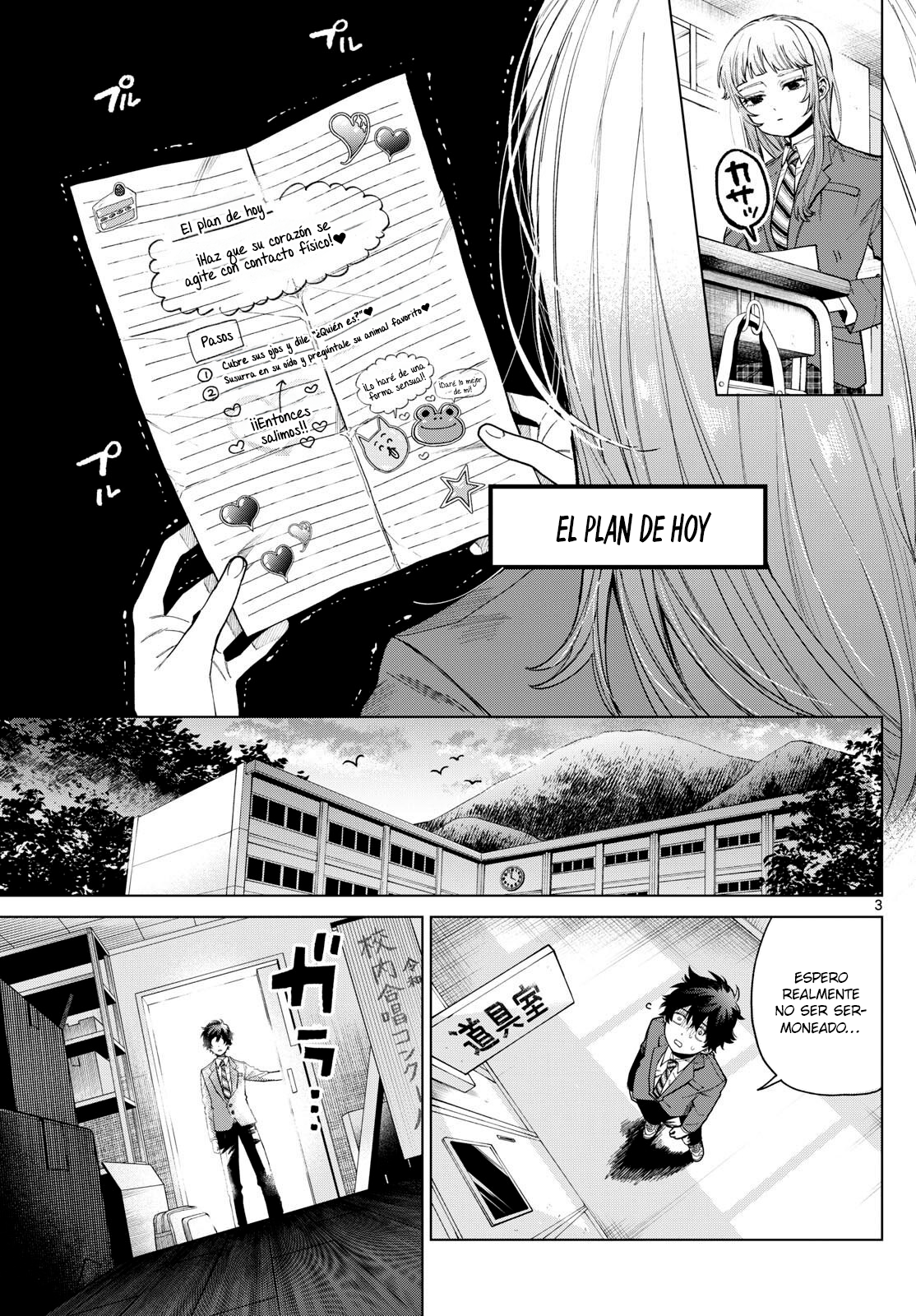 Read Momose Akira no Hatsukoi Hatan-chuu ES Manga Online