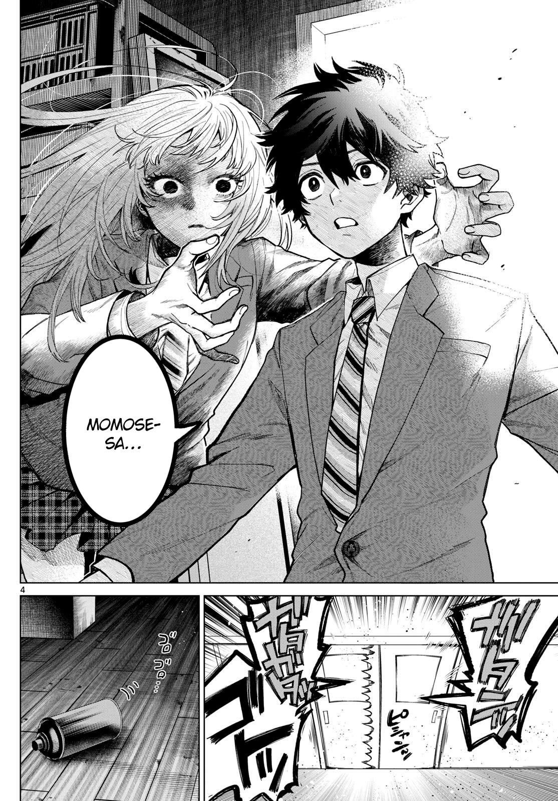 Read Momose Akira no Hatsukoi Hatan-chuu ES Manga Online