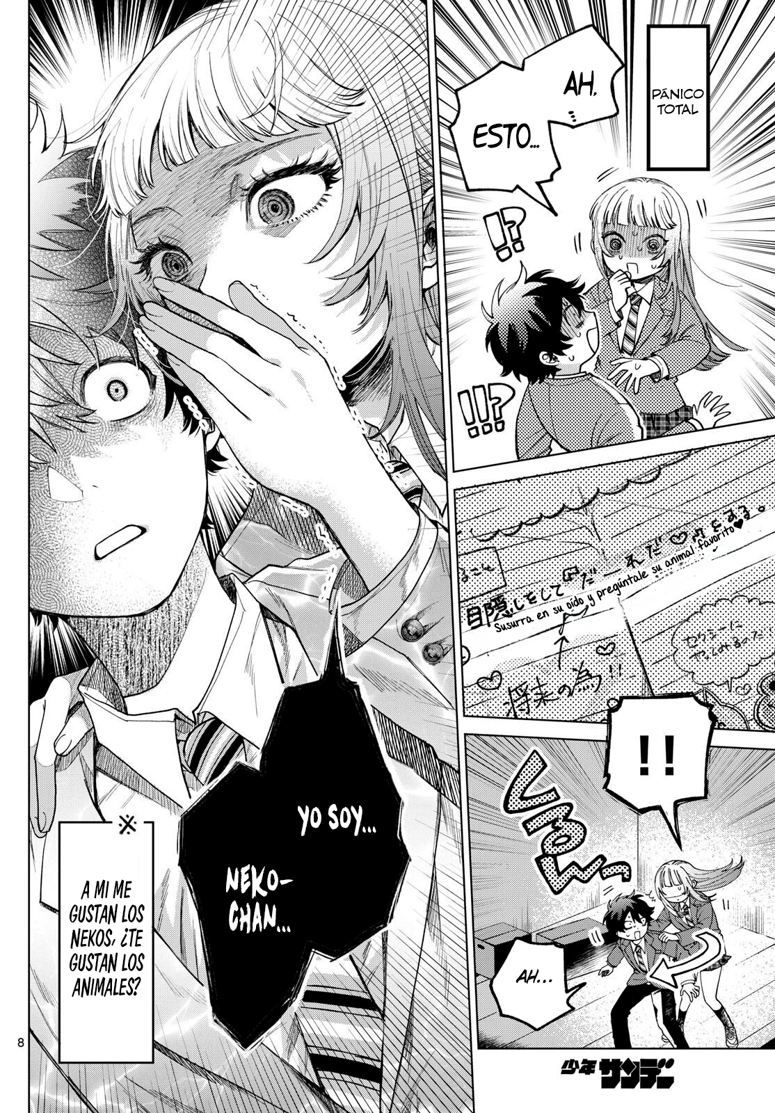 Read Momose Akira no Hatsukoi Hatan-chuu ES Manga Online