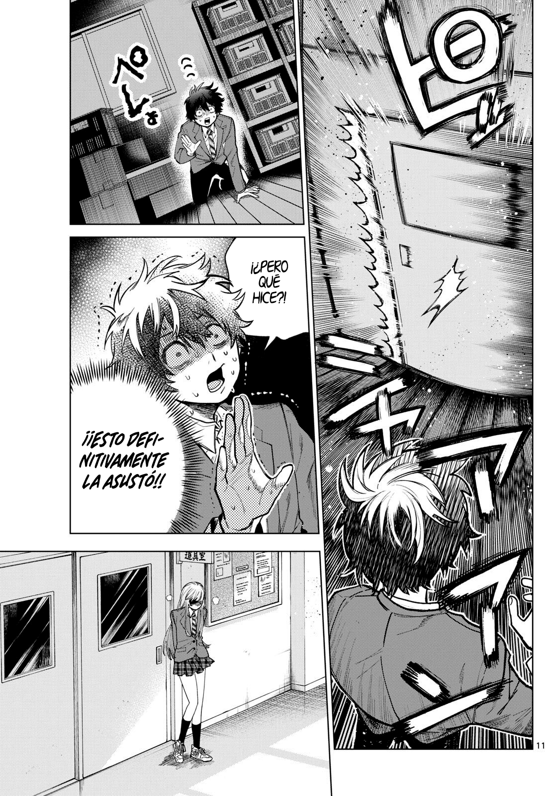 Read Momose Akira no Hatsukoi Hatan-chuu ES Manga Online