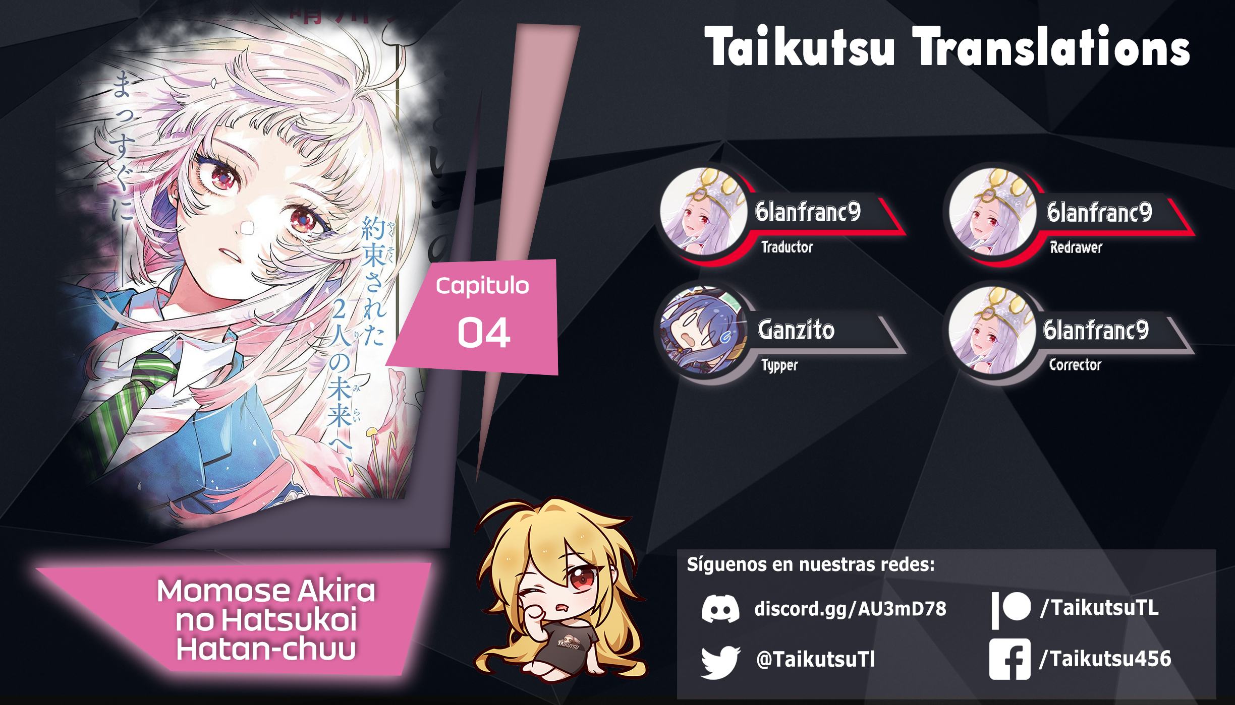 Read Momose Akira no Hatsukoi Hatan-chuu ES Manga Online