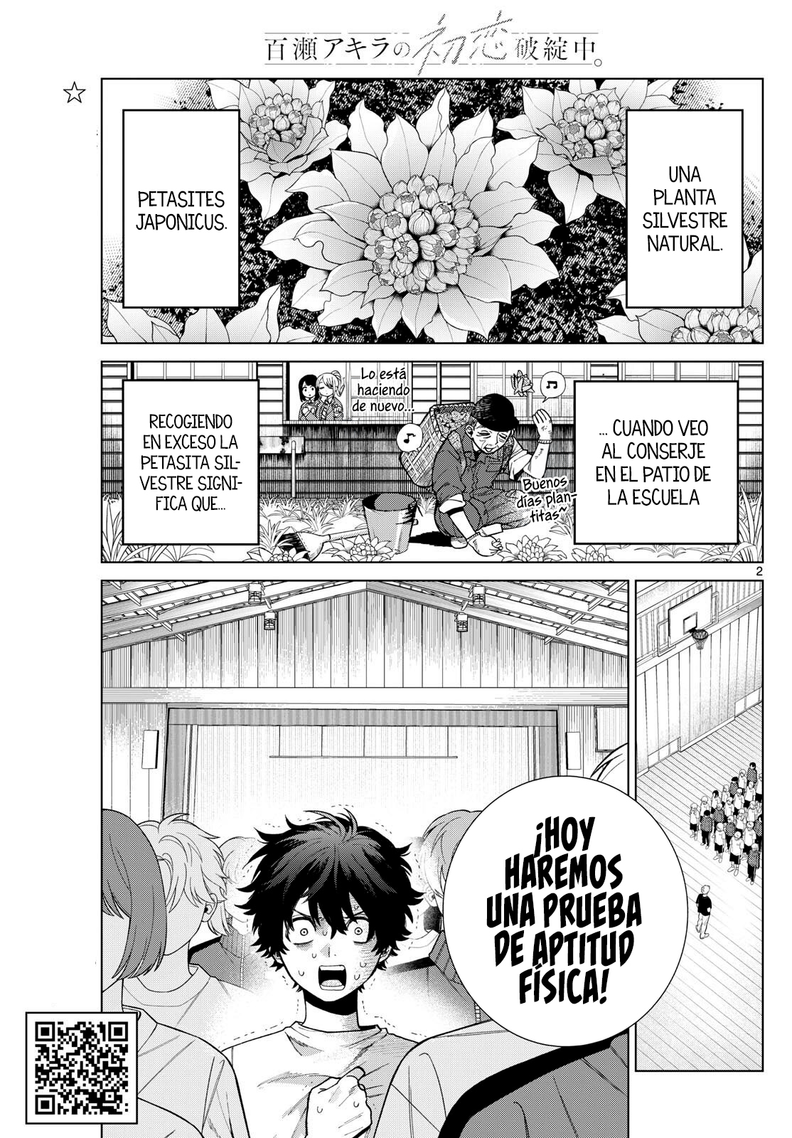 Read Momose Akira no Hatsukoi Hatan-chuu ES Manga Online