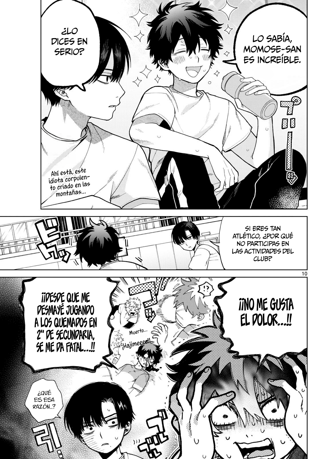 Read Momose Akira no Hatsukoi Hatan-chuu ES Manga Online