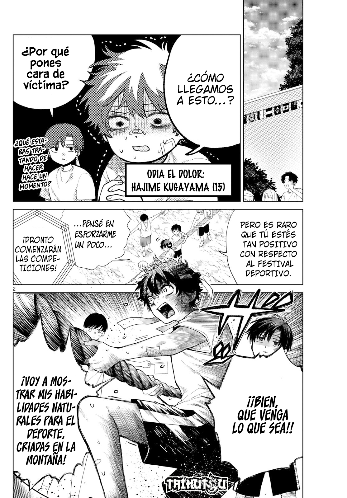 Read Momose Akira no Hatsukoi Hatan-chuu ES Manga Online