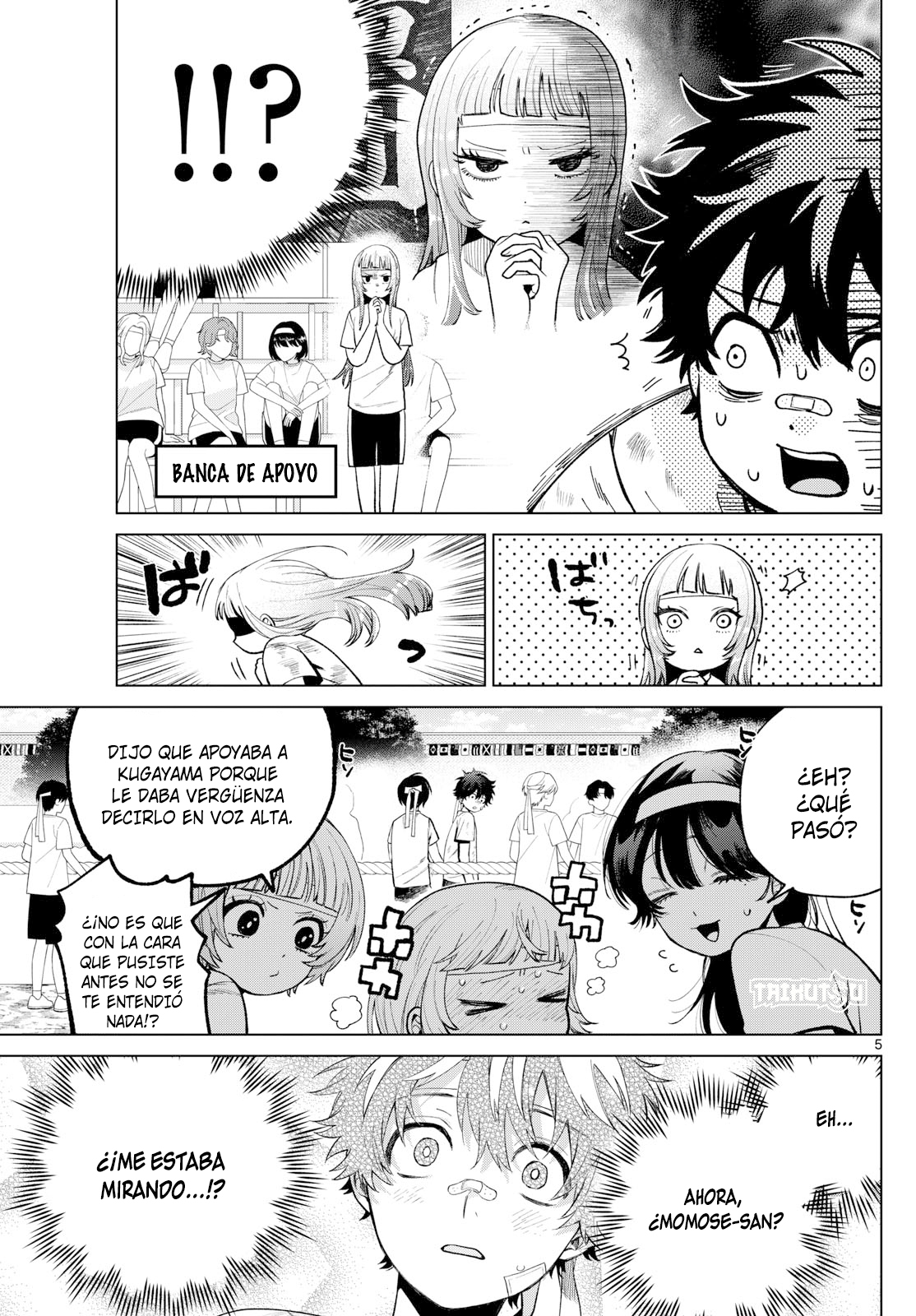 Read Momose Akira no Hatsukoi Hatan-chuu ES Manga Online