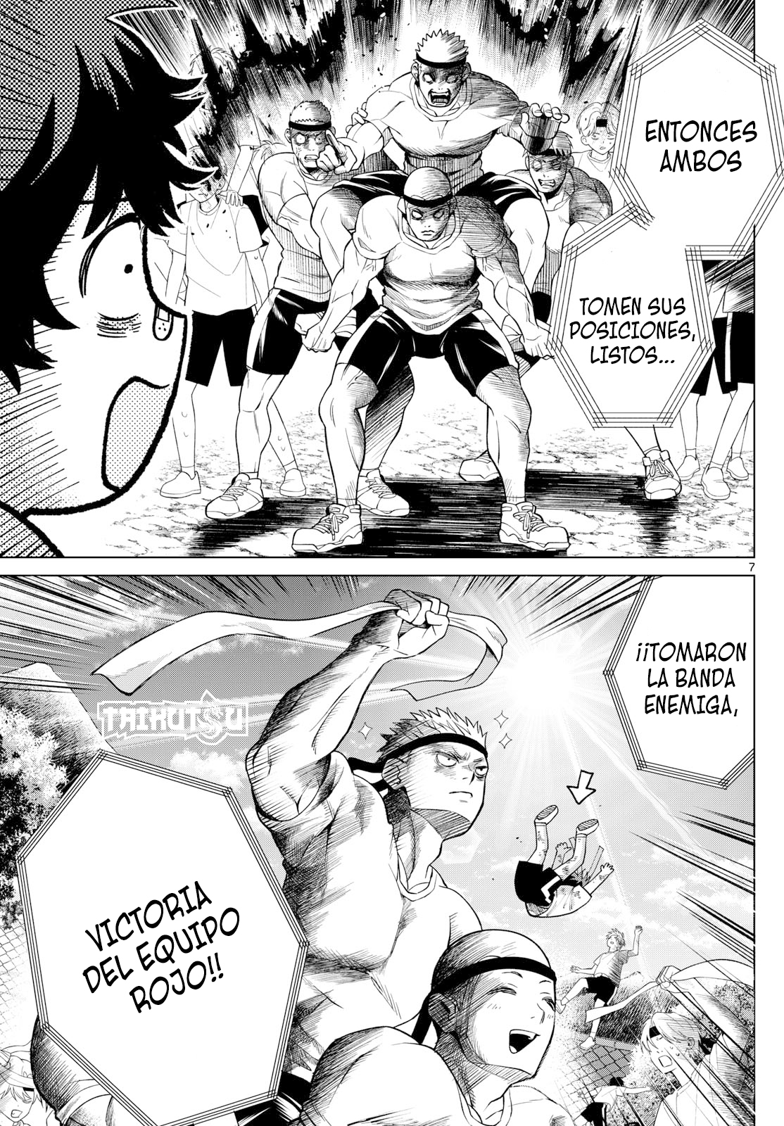 Read Momose Akira no Hatsukoi Hatan-chuu ES Manga Online