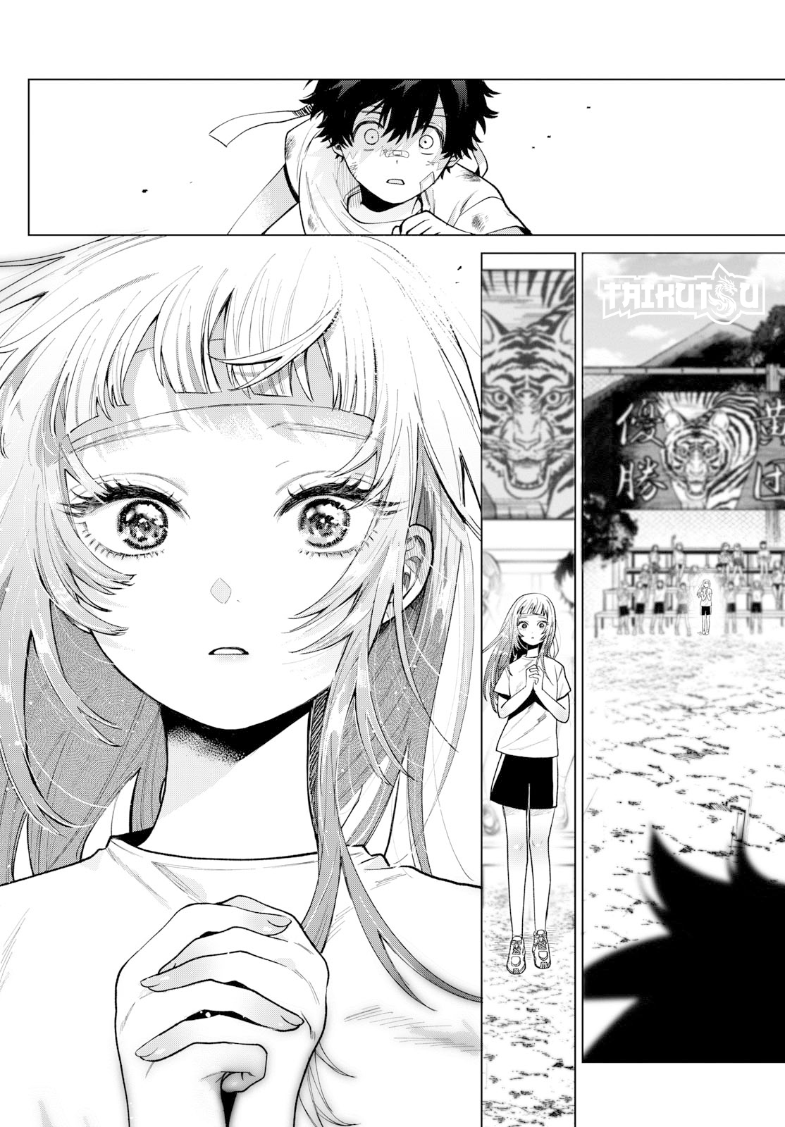 Read Momose Akira no Hatsukoi Hatan-chuu ES Manga Online