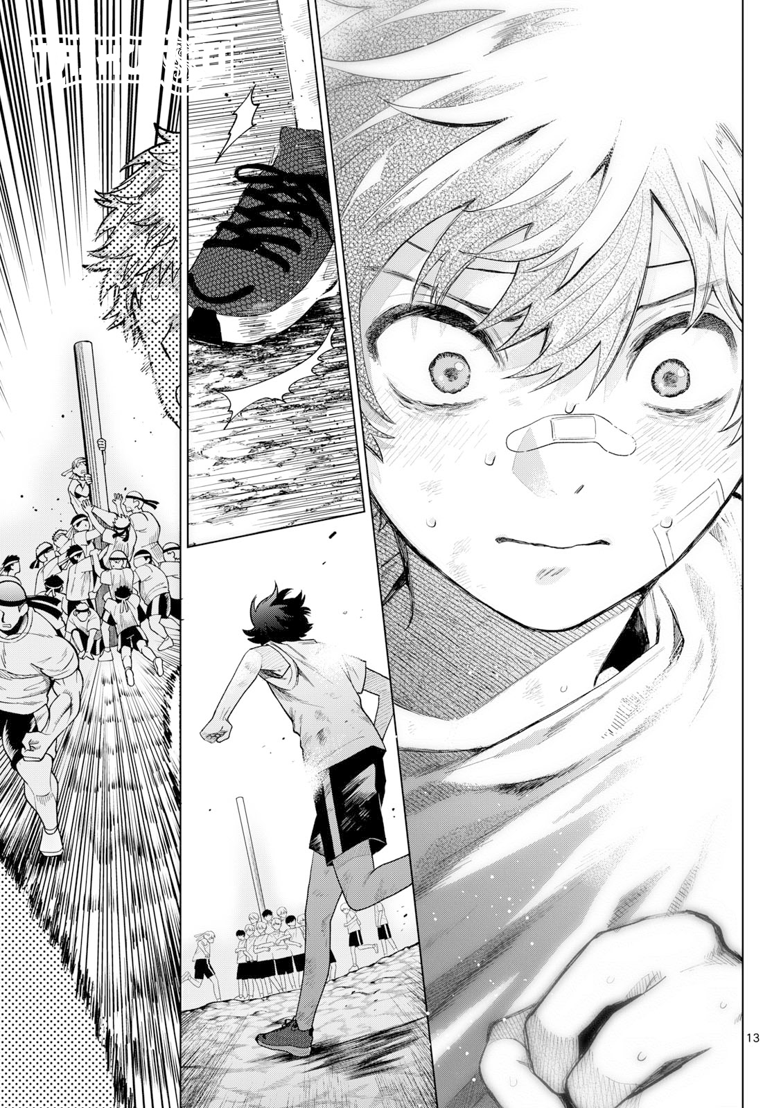 Read Momose Akira no Hatsukoi Hatan-chuu ES Manga Online