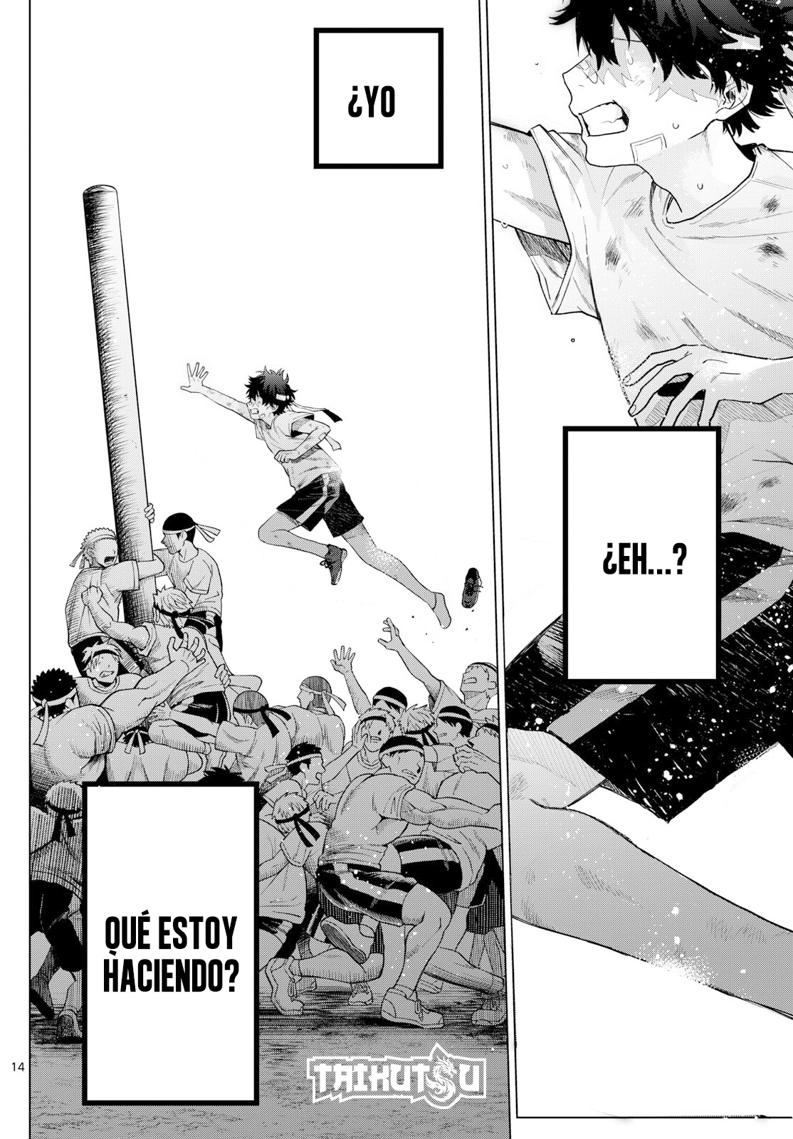 Read Momose Akira no Hatsukoi Hatan-chuu ES Manga Online