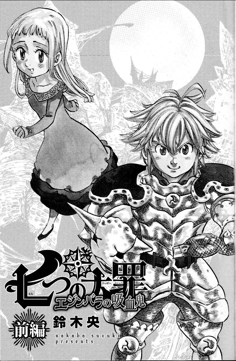 Read Nanatsu no taizai_ Los vampiros de Edinburgh ES Manga Online