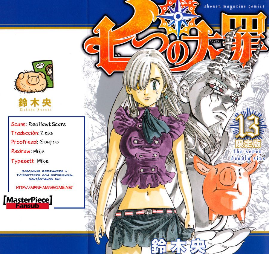 Read Nanatsu no taizai_ Los vampiros de Edinburgh ES Manga Online