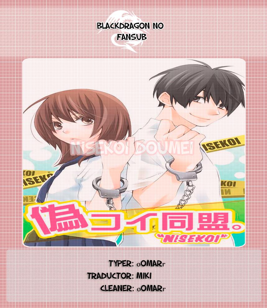 Read Nisekoi Doumei ES Manga Online
