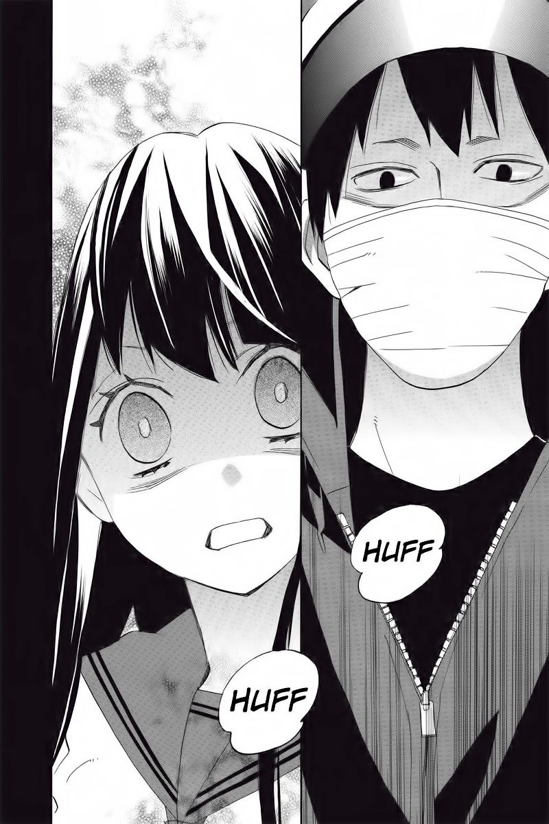 Read Nisekoi Doumei ES Manga Online