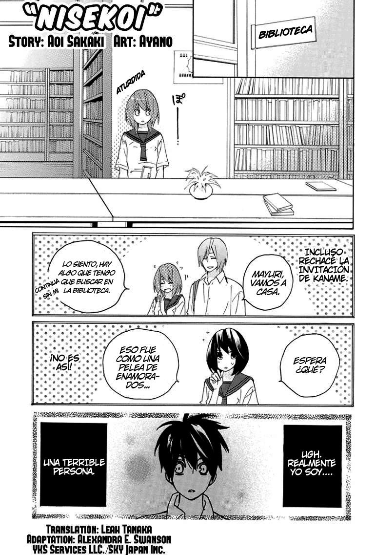 Read Nisekoi Doumei ES Manga Online