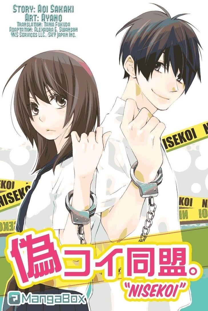 Read Nisekoi Doumei ES Manga Online