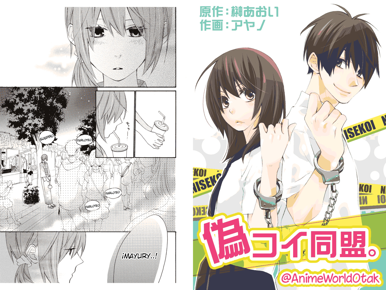 Read Nisekoi Doumei ES Manga Online