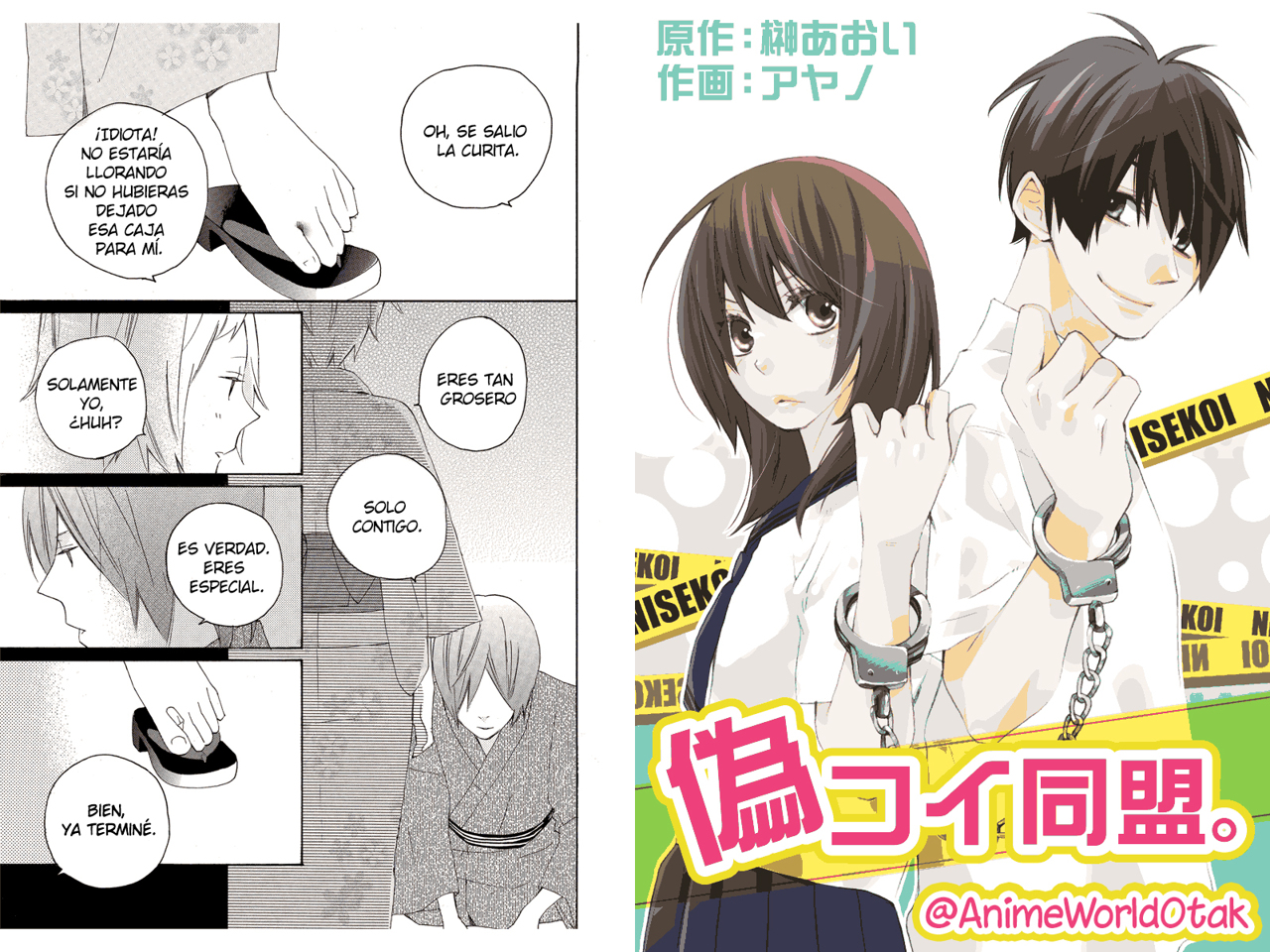 Read Nisekoi Doumei ES Manga Online