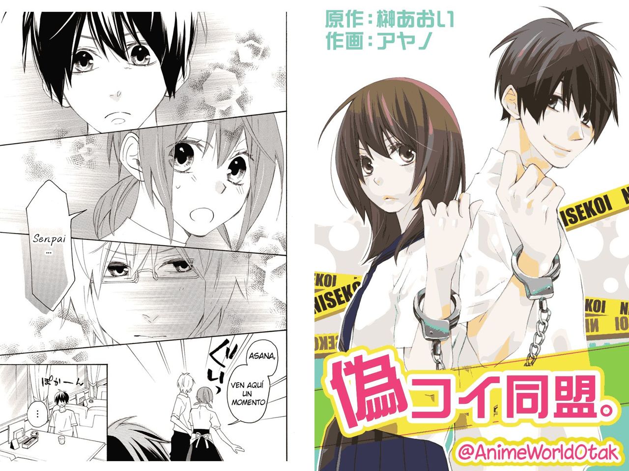 Read Nisekoi Doumei ES Manga Online