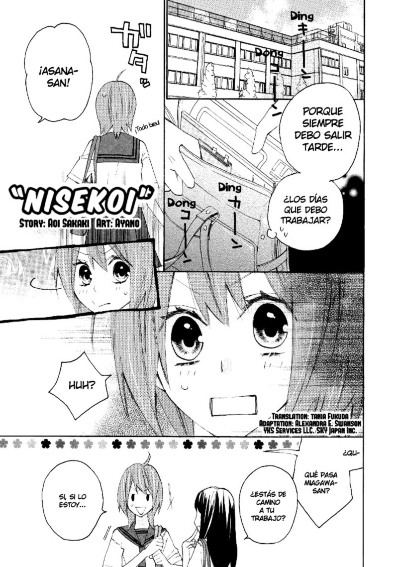 Read Nisekoi Doumei ES Manga Online