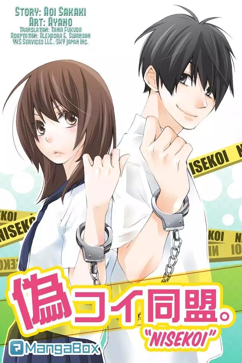 Read Nisekoi Doumei ES Manga Online