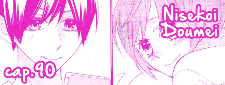 Read Nisekoi Doumei ES Manga Online