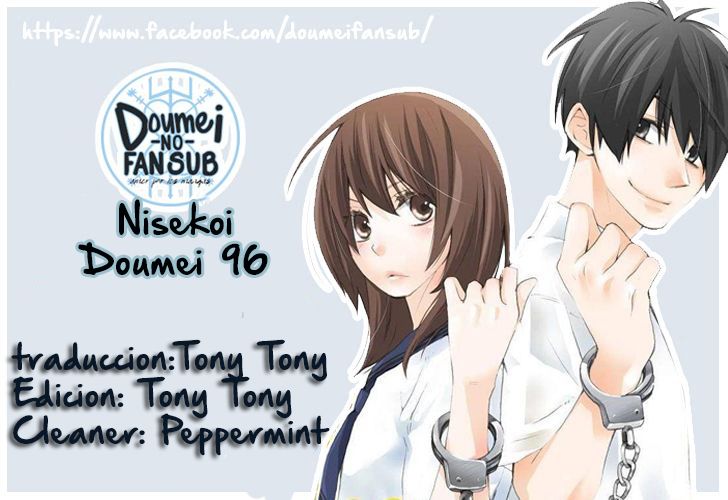 Read Nisekoi Doumei ES Manga Online