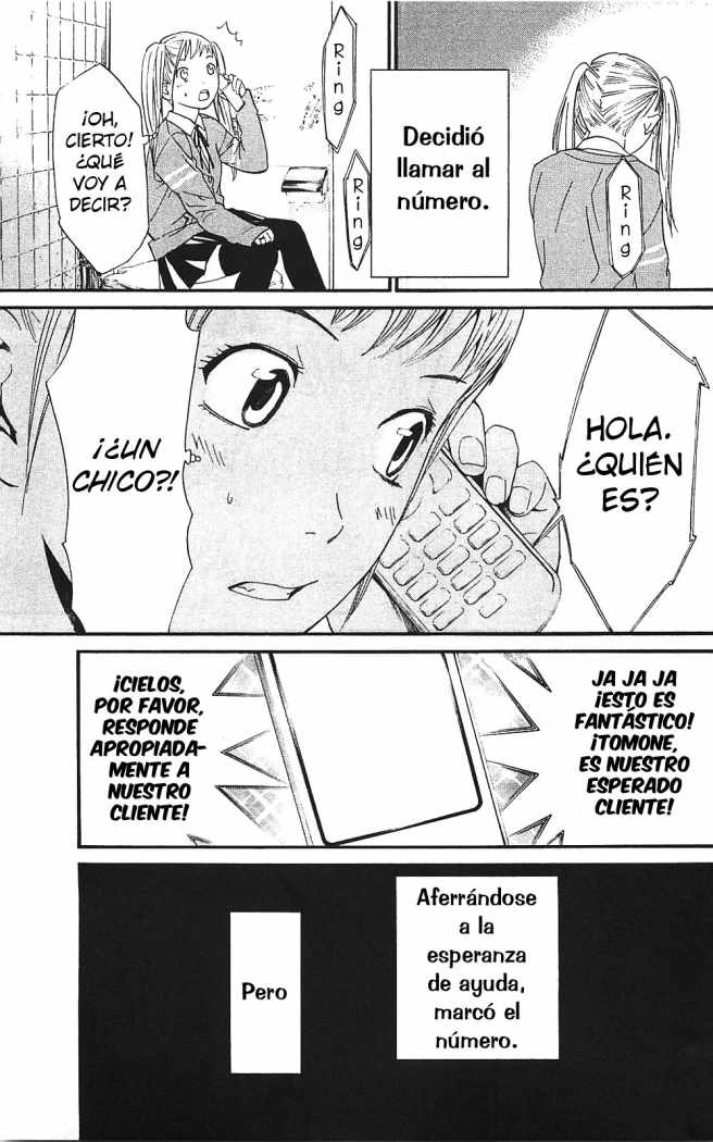 Read Noragami ES Manga Online